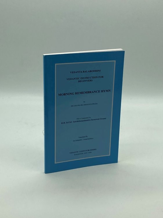 Image for Morning Remembrance Hymn Vedantic Instruction for Beginners - Vedanta Balabodhini Morning Remembrance Hymn Vedantic Instruction for Beginners - Vedanta Balabodhini