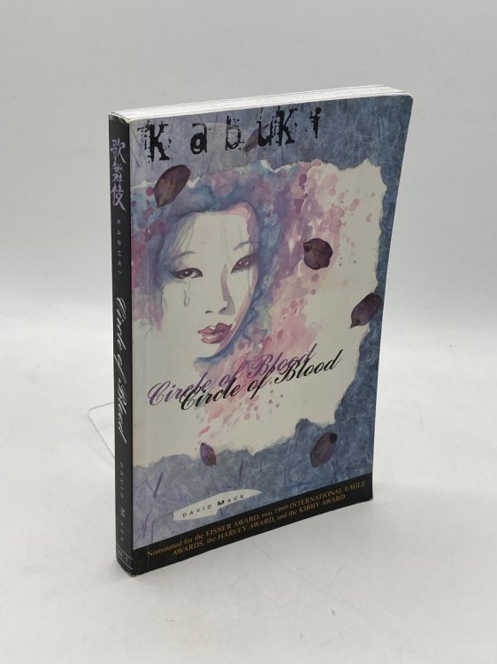 Image for Kabuki Circle of Blood Kabuki Circle of Blood