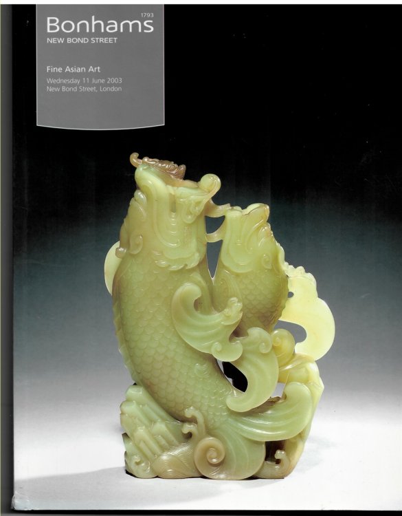 Image for Fine Asian Art. Wednesday 11 June 2003 Fine Asian Art. Wednesday 11 June 2003