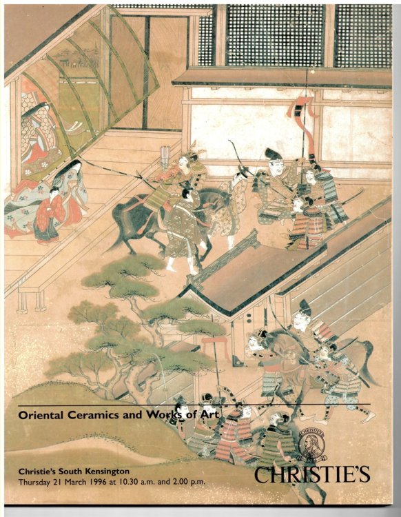 Image for Oriental Ceramics and Works of Art. Thursday 21 March 1996 (COR 7157) Oriental Ceramics and Works of Art. Thursday 21 March 1996 (COR 7157)