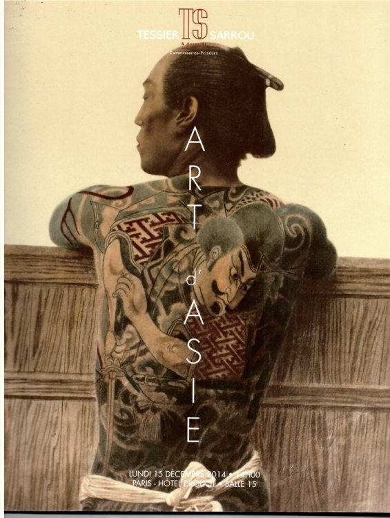 Image for Art D'Asie. Vente Aux Enchres Publiques. Lundi 15 Dcembre 2014 Paris Htel Drouot Art D'Asie. Vente Aux Enchres Publiques. Lundi 15 Dcembre 2014 Paris Htel Drouot