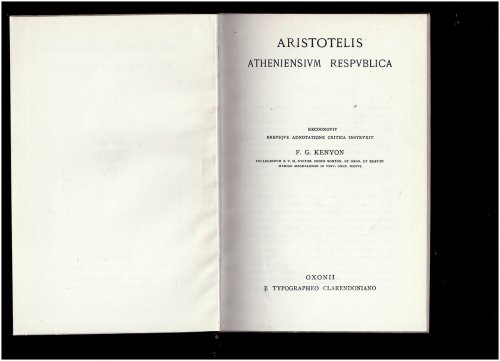 Atheniensium Respublica [Athenian Republic]