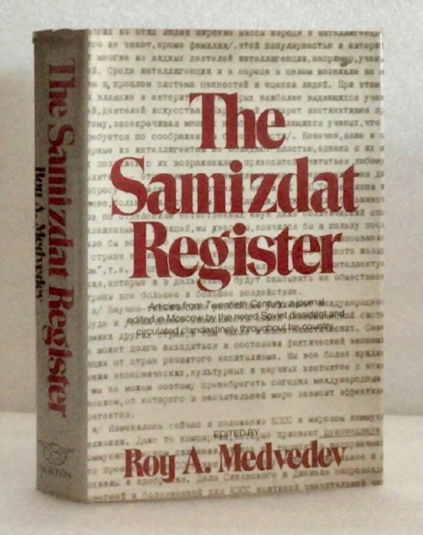 The Samizdat Register
