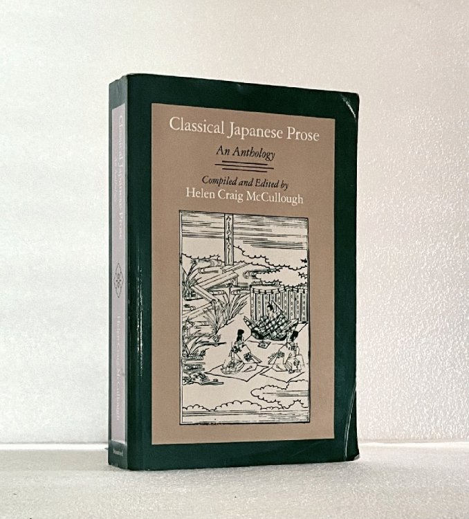 Image for Classical Japanese Prose: An Anthology Classical Japanese Prose: An Anthology