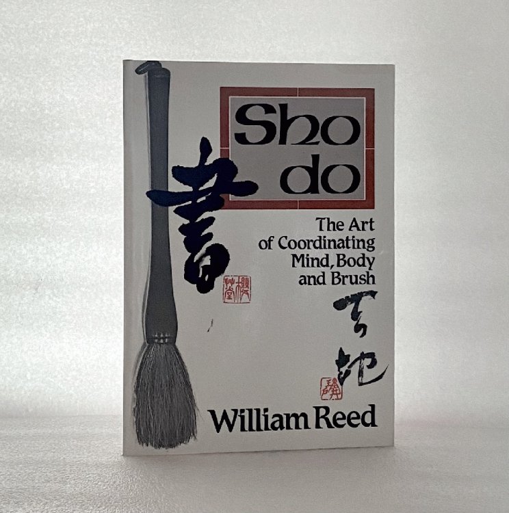 Shodo: The Art of Coordinating Mind, Body and Brush