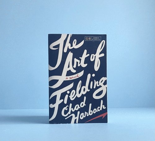 Image for Art of Fielding Art of Fielding