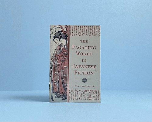 Image for The Floating World in Japanese Fiction The Floating World in Japanese Fiction