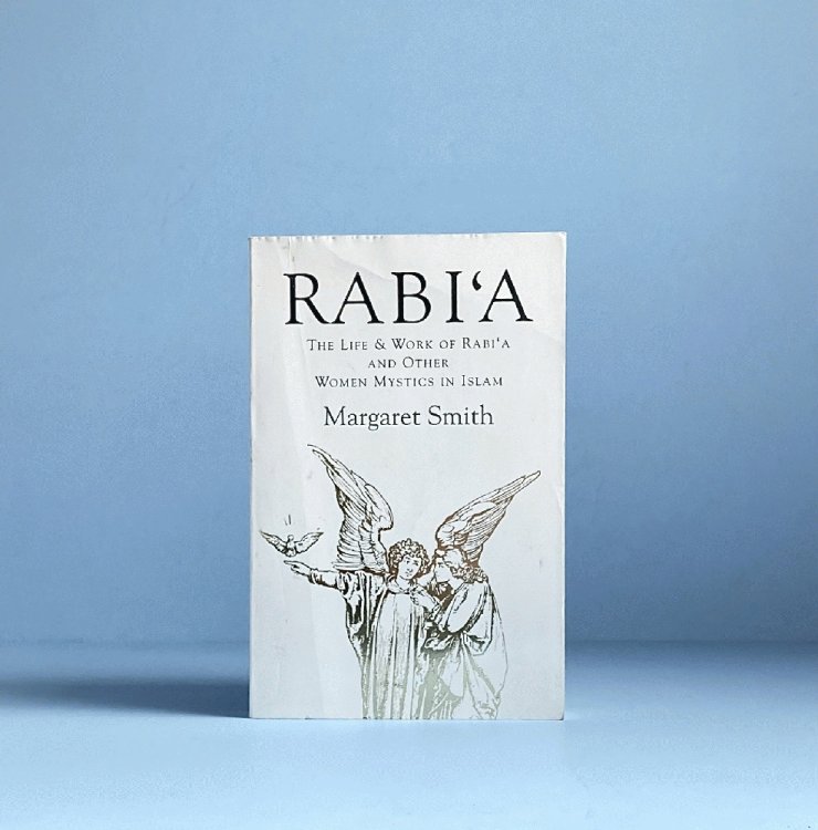 Image for Rabi'A Rabi'A