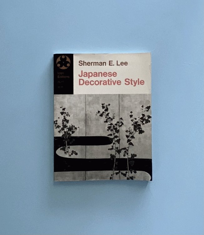 Image for Japanese Decorative Style (Icon editions, IN-17) Japanese Decorative Style (Icon editions, IN-17)