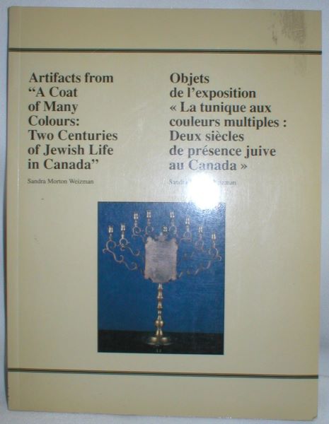 Artifacts from 