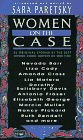 Women on the Case