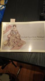 Portrait Figures in Miniature: The Carol Churchhill Pierson Children's Gall ery