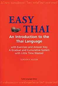 Easy Thai: An Introduction to the Thai Language
