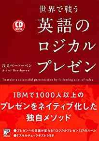 CD BOOK ()