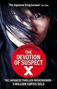 Devotion of Suspect X.