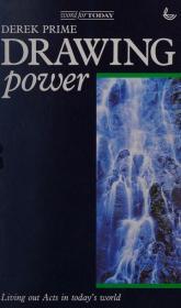 Drawing power