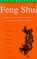 Feng Shui