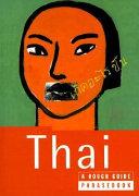 Thai