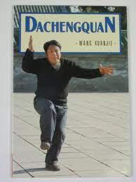 DACHENGQUAN