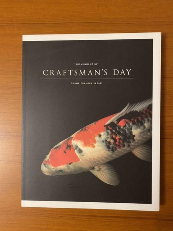 Craftsman's day
