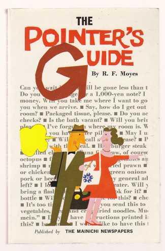 Image for The Pointer's Guide The Pointer's Guide