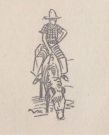 Image for Plough Penny Mystery Plough Penny Mystery
