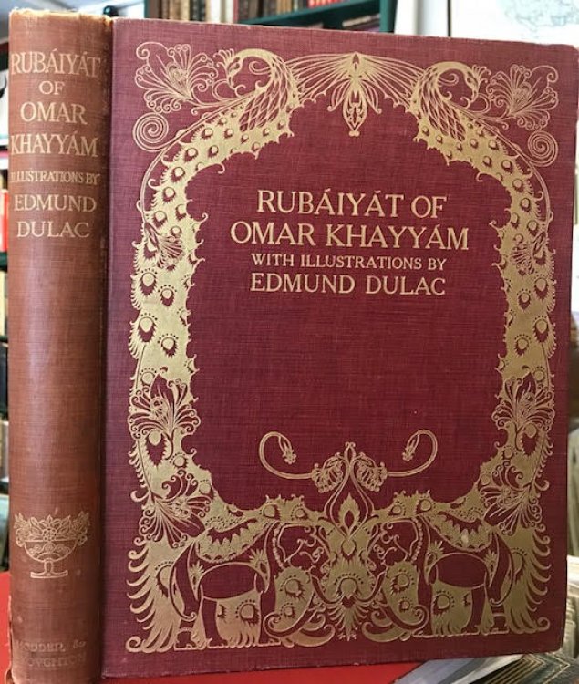 Image for Rubaiyat of Omar Khayyam Rubaiyat of Omar Khayyam