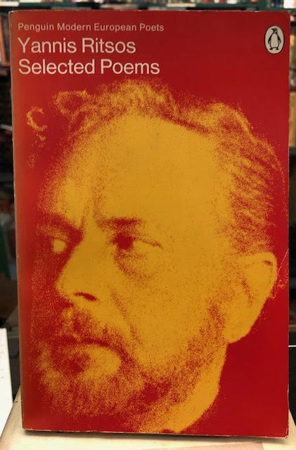 Image for Yannis Ritsos : Selected Poems. Penguin Modern European Poets Yannis Ritsos : Selected Poems. Penguin Modern European Poets