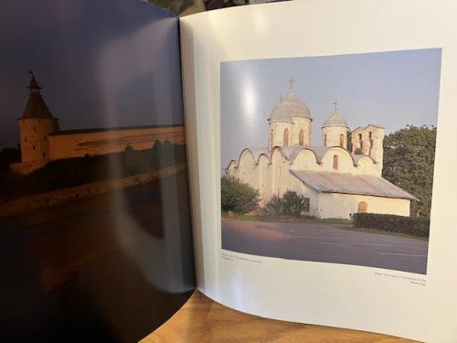 Image for Imperial Splendour: Palaces and Monasteries of Old Russia Imperial Splendour: Palaces and Monasteries of Old Russia