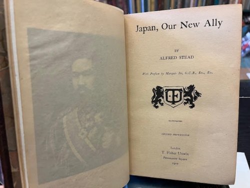 Image for Japan, Our New Ally Japan, Our New Ally