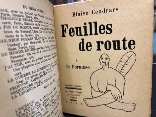Image for Feuilles de route. I. le Formose Feuilles de route. I. le Formose