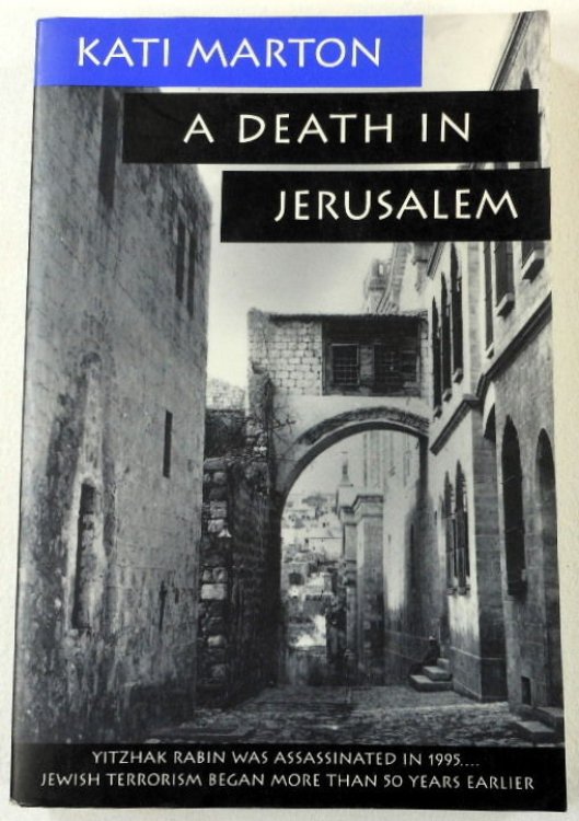 Image for A Death in Jerusalem A Death in Jerusalem