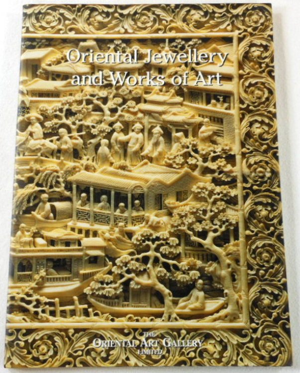 Image for Oriental Jewellery and Works of Art - Opening 6th December 1995 Oriental Jewellery and Works of Art - Opening 6th December 1995