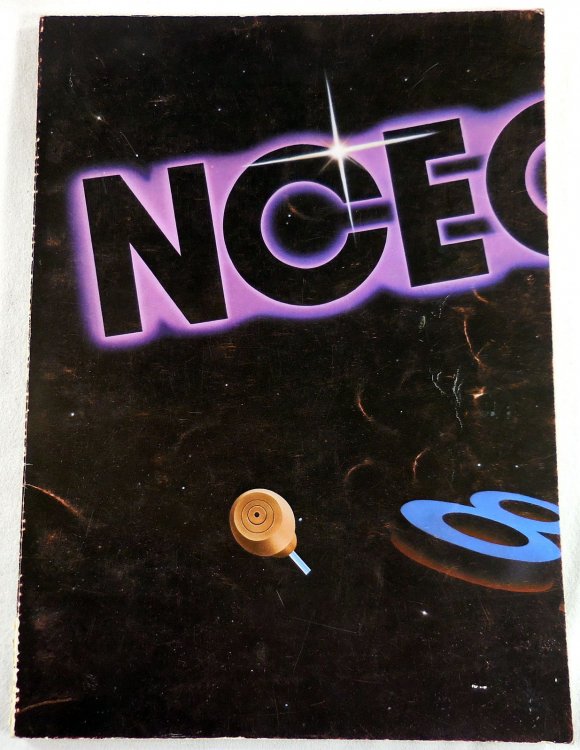 NCECA: San Jose 82 [National Council on Education for the Ceramic Arts]