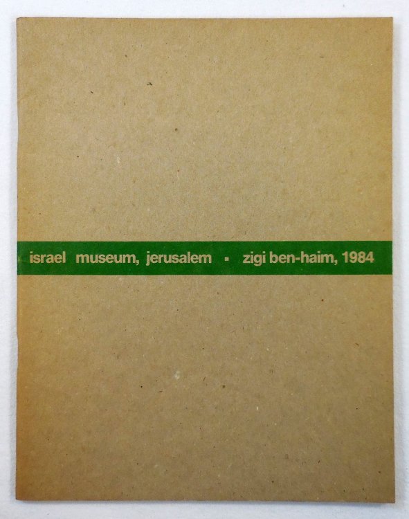 Zigi Ben-Hayim, 1984