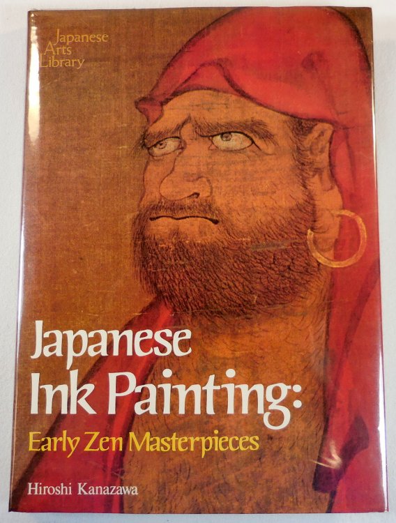 Image for Japanese Ink Painting. Japanese Arts Library. In English Japanese Ink Painting. Japanese Arts Library. In English