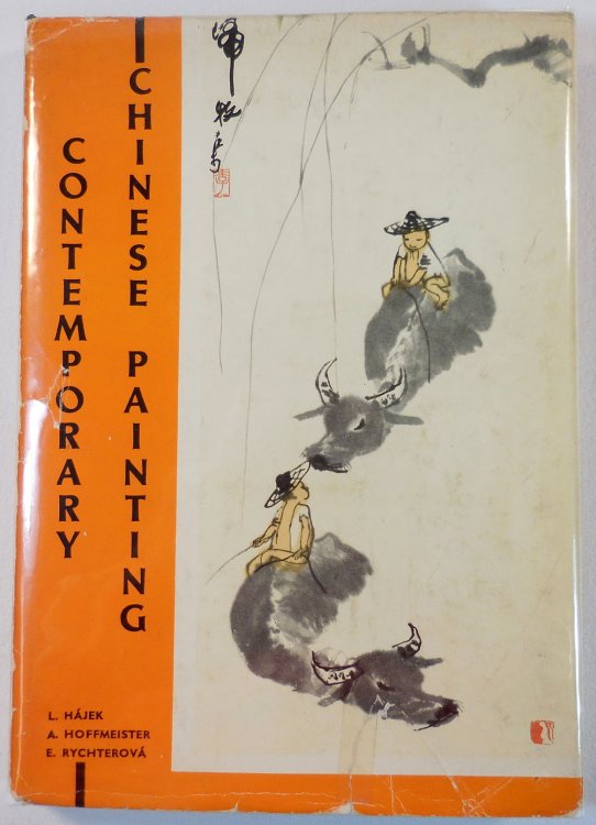 Image for Contemporary Chinese Painting Contemporary Chinese Painting