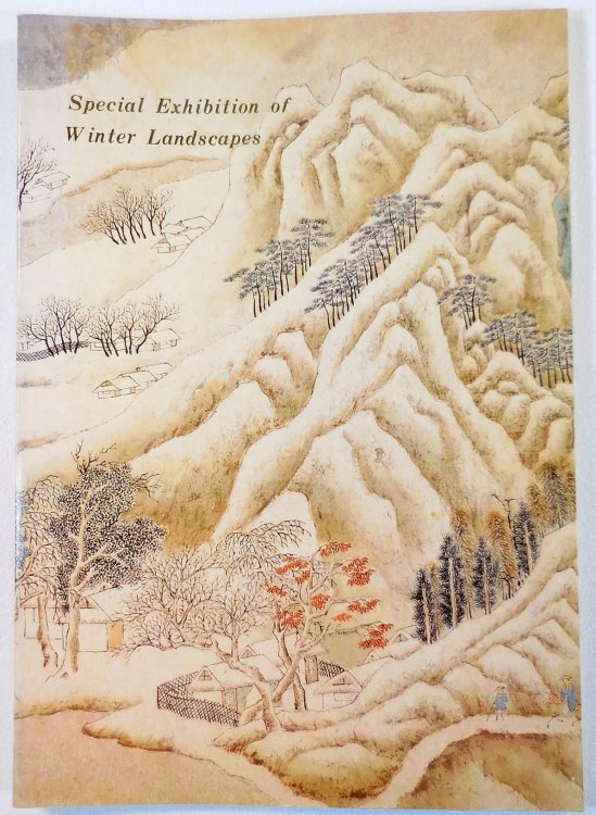 Image for A Special Exhibition of Winter Landscapes A Special Exhibition of Winter Landscapes