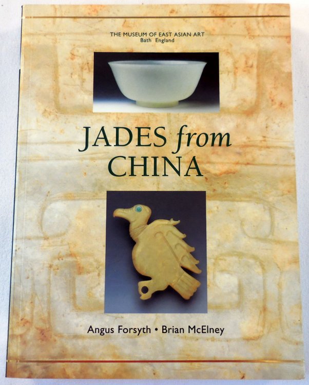 Image for Jades from China Jades from China