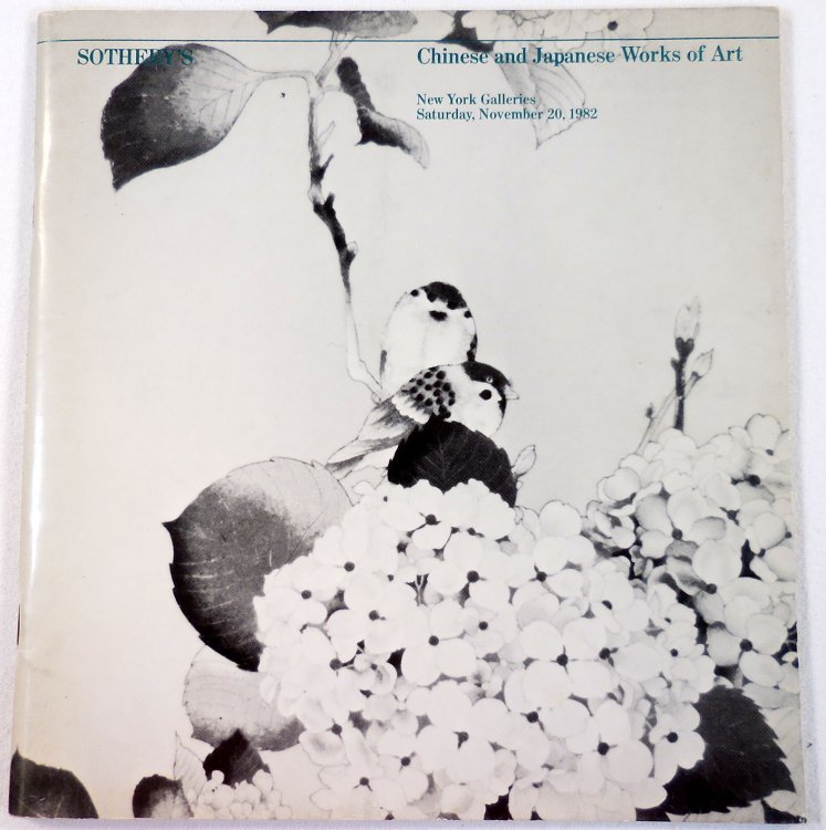 Image for Chinese and Japanese Works of Art. New York: November 20, 1982 Chinese and Japanese Works of Art. New York: November 20, 1982