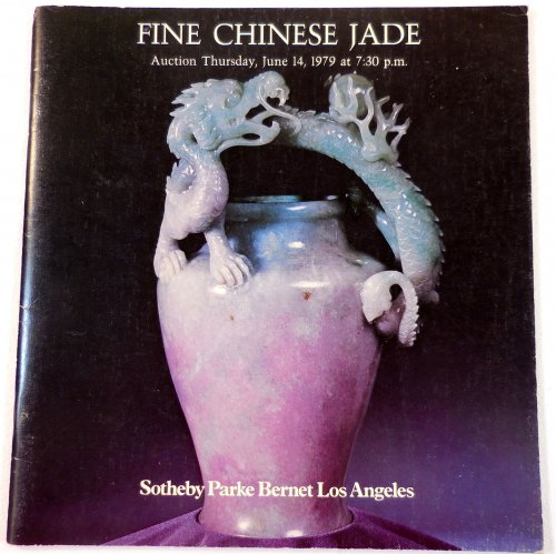 Image for Fine Chinese Jade. Los Angeles: June 14, 1979. Sale 253 Fine Chinese Jade. Los Angeles: June 14, 1979. Sale 253