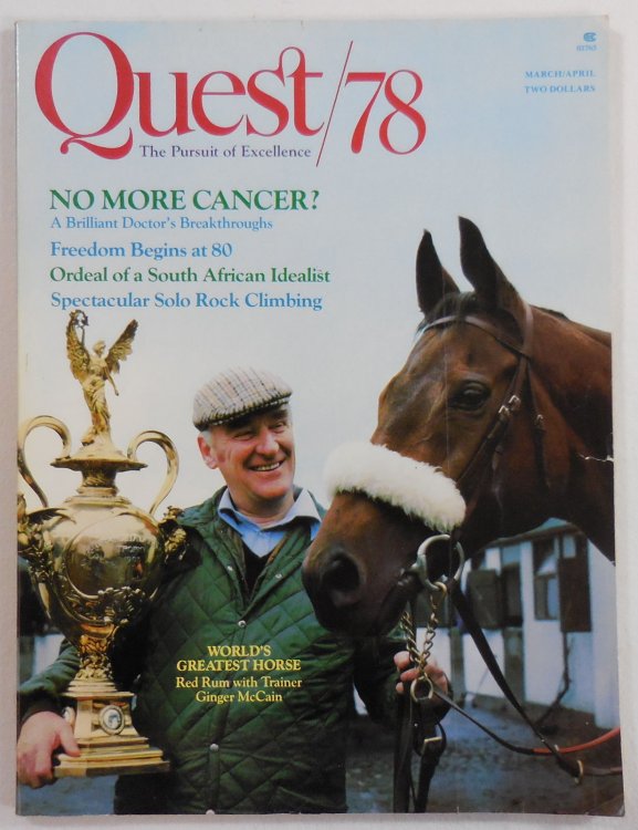 Image for Quest/78 Magazine: The Pursuit of Excellence. March/April 1978. Vol. 2. No. 2 Quest/78 Magazine: The Pursuit of Excellence. March/April 1978. Vol. 2. No. 2