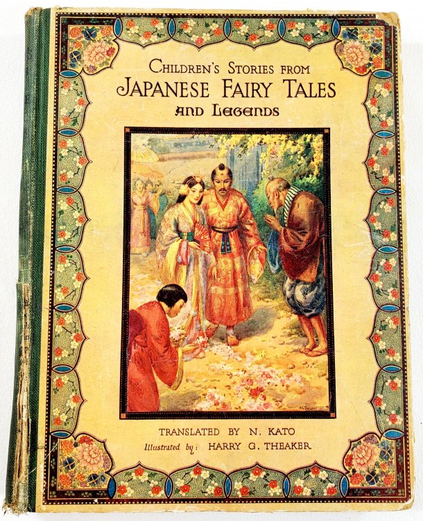 Image for Children's Stories from Japanese Fairy Tales and Legends Children's Stories from Japanese Fairy Tales and Legends