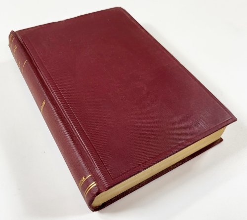 Image for Jane Eyre Jane Eyre