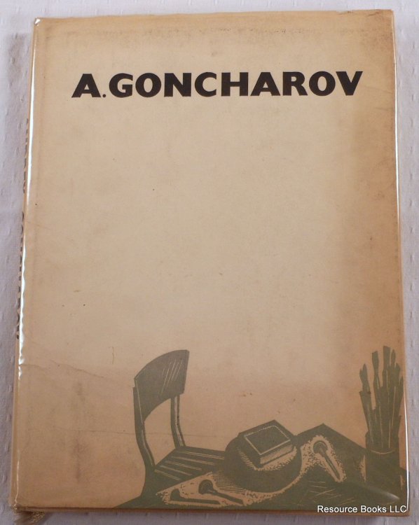 Image for Andrey Goncharov Andrey Goncharov