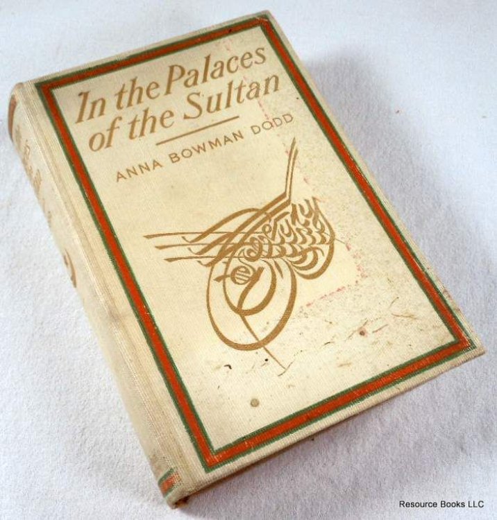 Image for In the Palaces of The Sultan In the Palaces of The Sultan