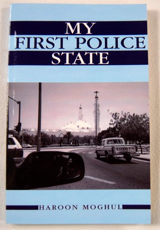 Image for My First Police State My First Police State