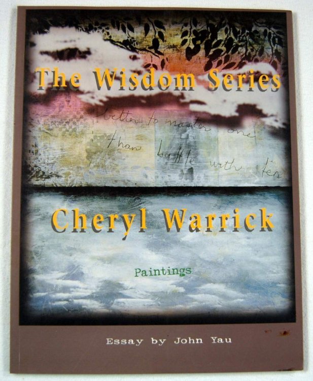 Image for The Wisdom Series The Wisdom Series