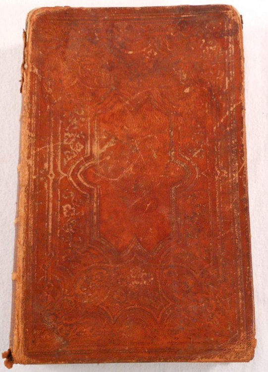 Image for The New Testament of Our Lord and Saviour Jesus Christ. King James Version The New Testament of Our Lord and Saviour Jesus Christ. King James Version