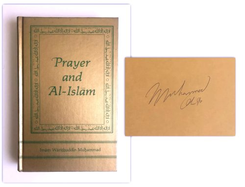Prayer And Al Islam
